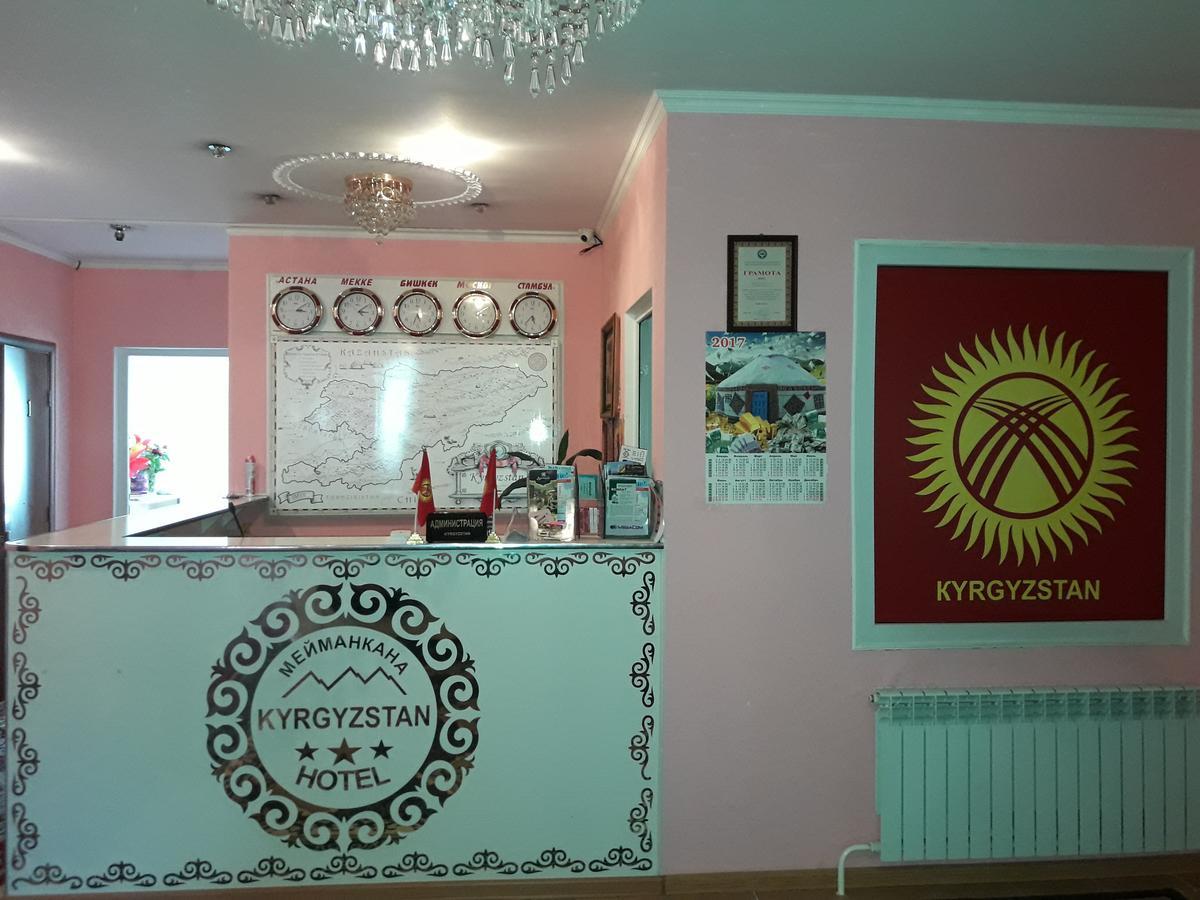 Kyrgyzstan Hotel Каракол Екстериор снимка